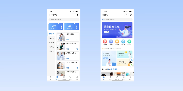 巢湖在线体检预约
