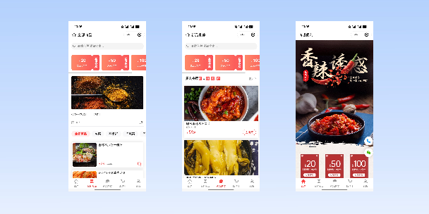 巢湖商超便利商城